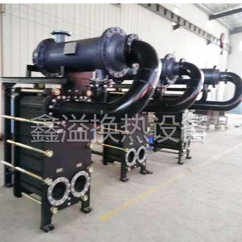減溫器板換