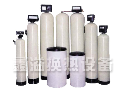 全自動軟水器