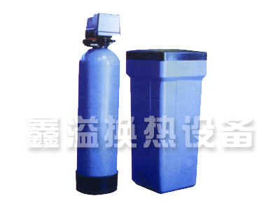 全自動軟水水處理設(shè)備廠家